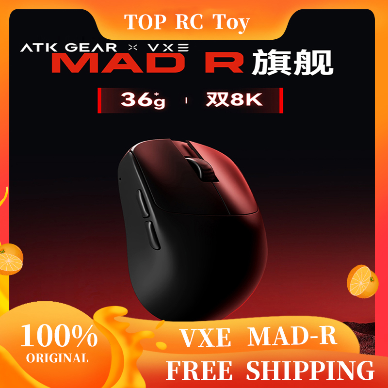 Tablet Accessories - VXE VGN MAD R ratón inalámbrico