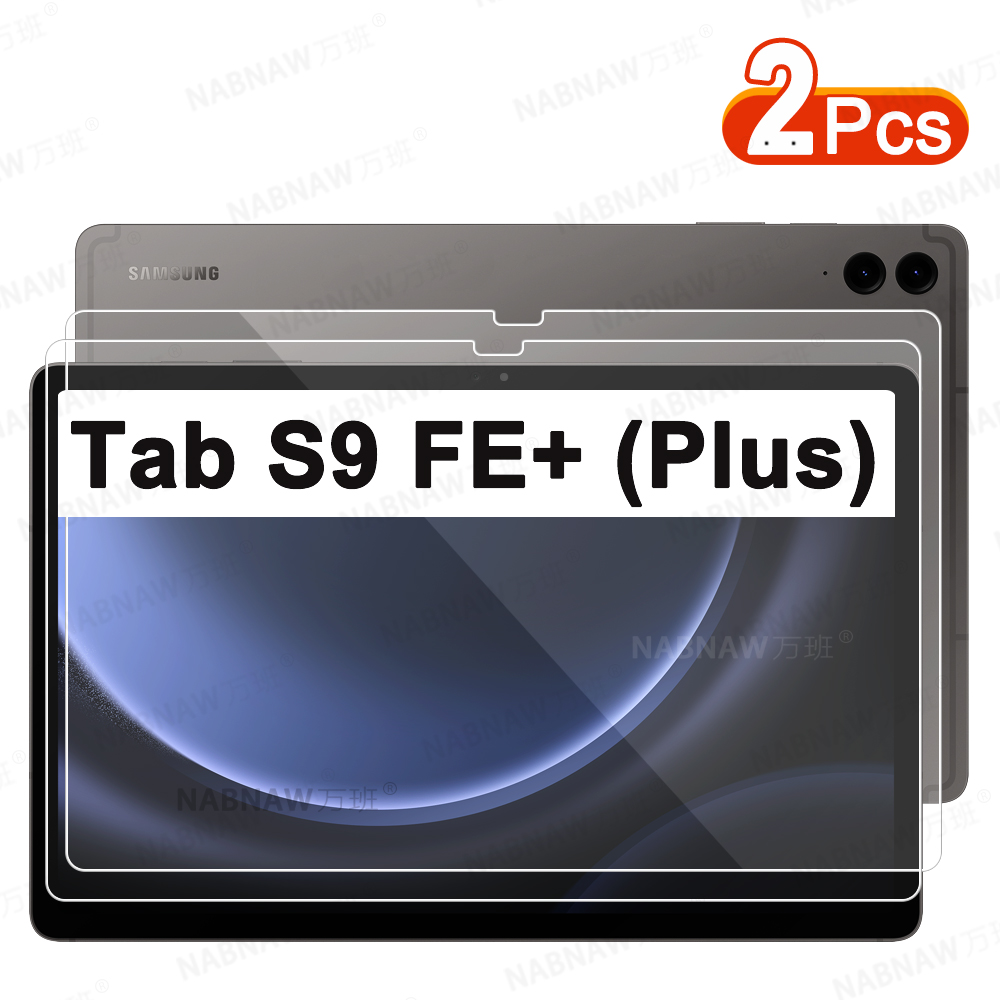 Galaxy Tablet Accessories - Protector de pantalla HD a prueba