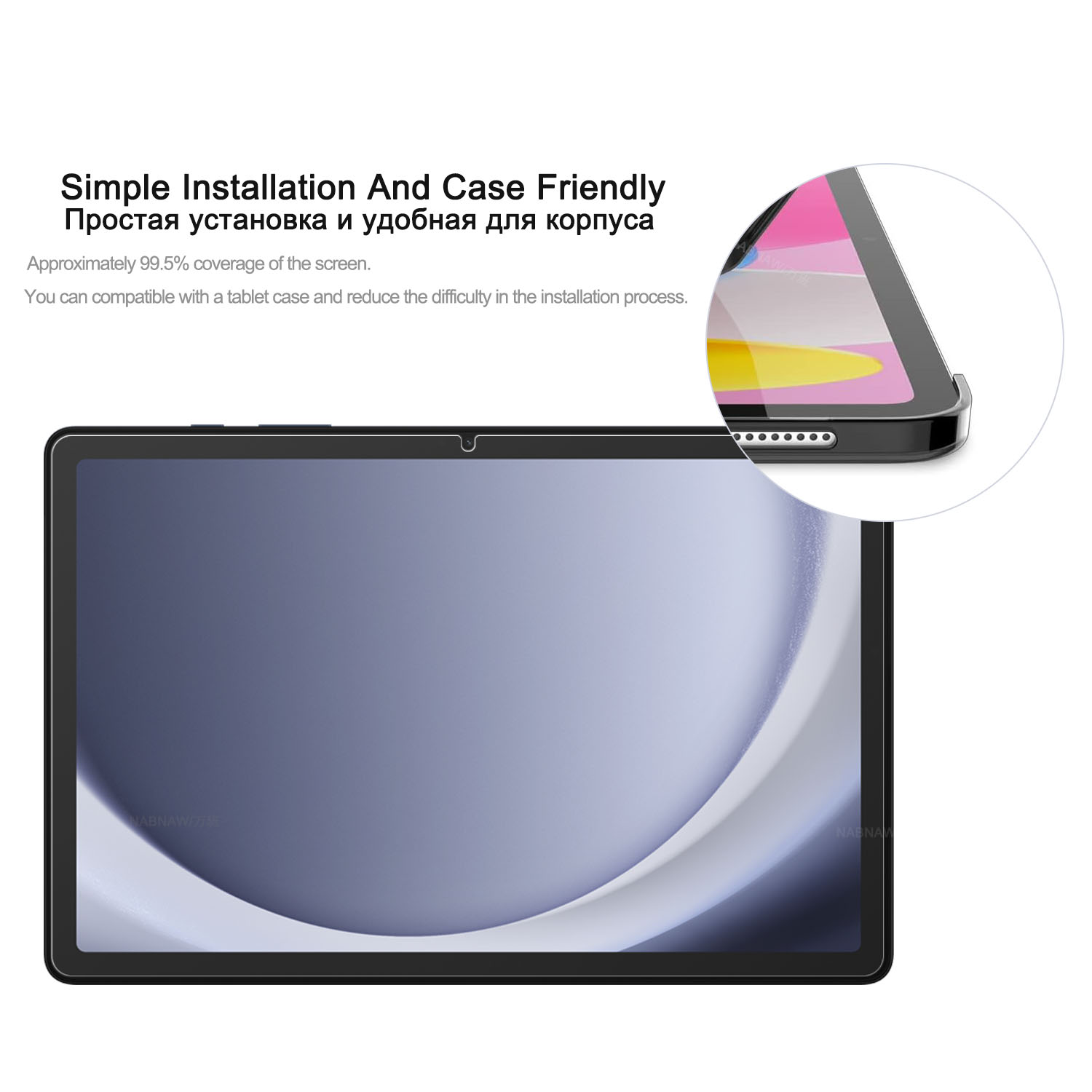 2 piezas HD Protector de panta - Galaxy Tablet Accessories reseña y precio