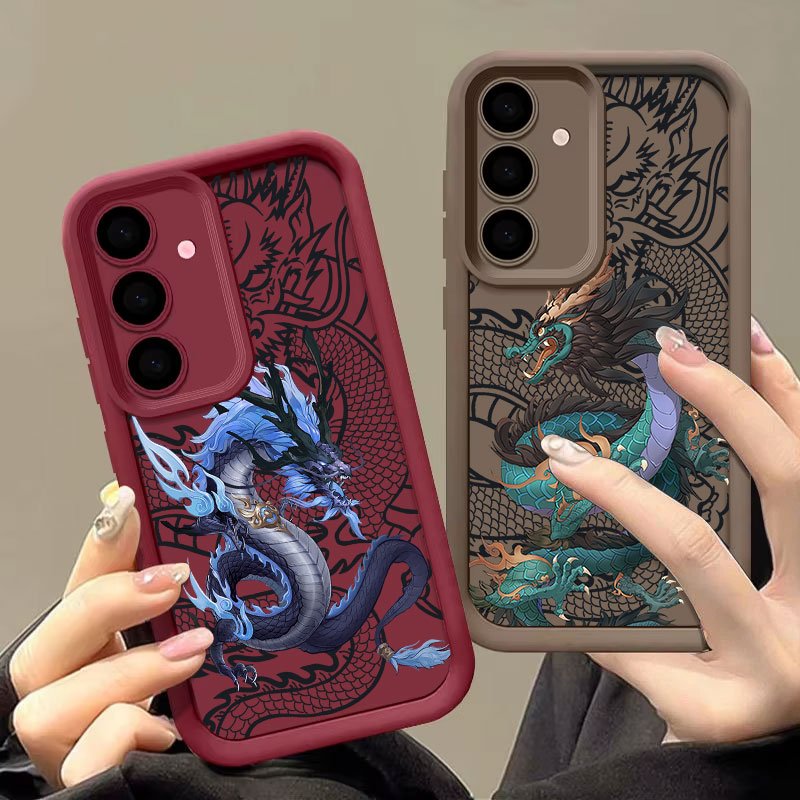 Funda Dragon Cool East God S26 - Samsung Galaxy S24 reseña y precio