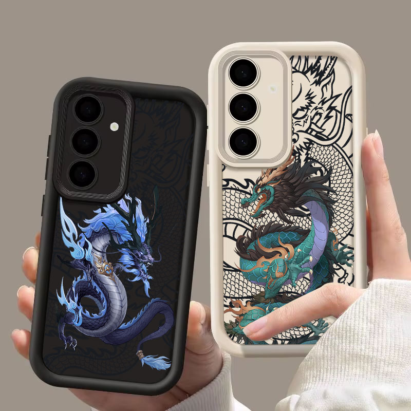 Funda Dragon Cool East God S26 - Samsung Galaxy S24 reseña y precio