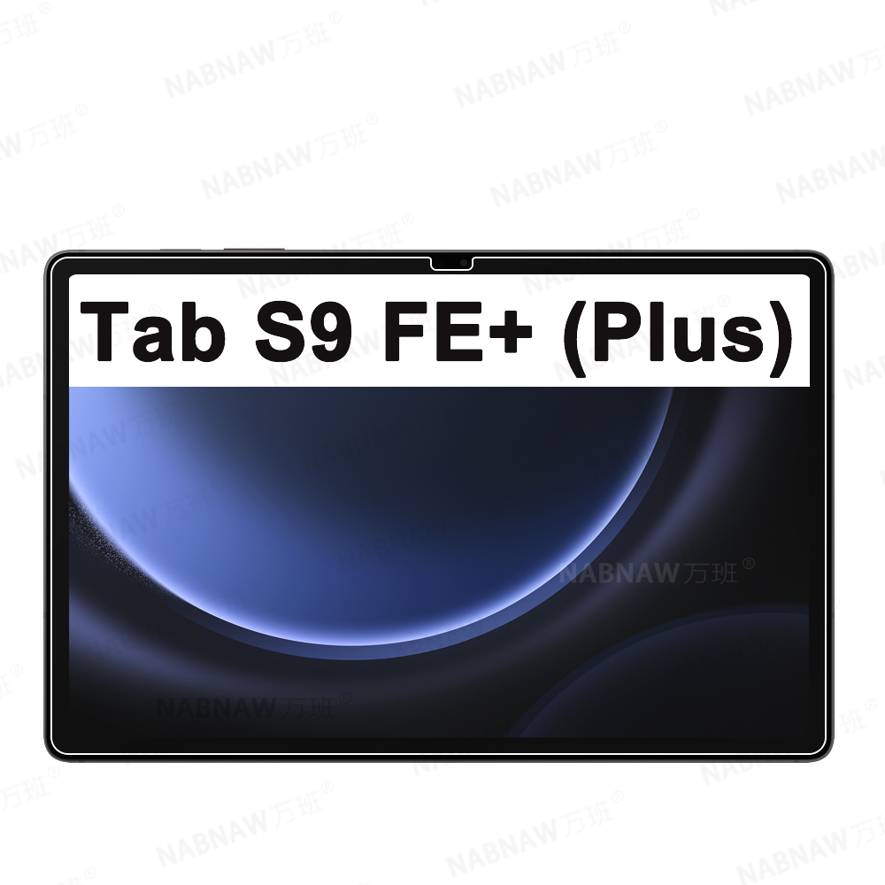 Protector de pantalla HD a pru - Galaxy Tablet Accessories reseña y precio